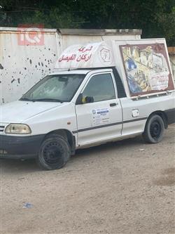 Saipa 151